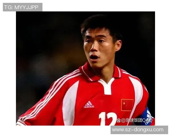 中国足球球星成长历程与辉煌瞬间全面解析