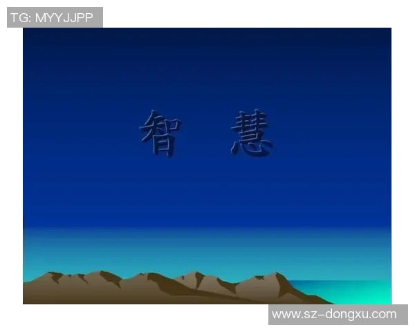 足球传奇名将经典语录解读与人生智慧分享 足球传奇名将经典语录解读与人生智慧分享