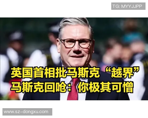 足球小孩挑衅球星引发热议 网友怒批背离体育精神 足球小孩挑衅球星引发热议 网友怒批背离体育精神