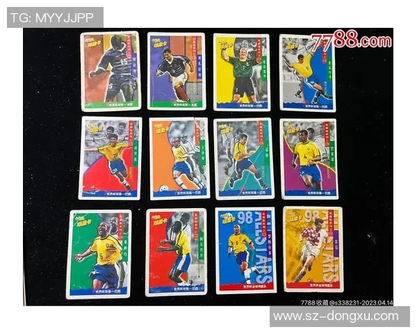 昆明足球球星卡收藏热潮引领地方体育文化新风尚 昆明足球球星卡收藏热潮引领地方体育文化新风尚