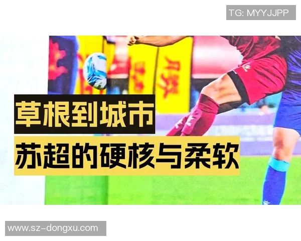 球星暖心举动曝光究竟是哪位球员亲手送出珍贵足球鞋 球星暖心举动曝光究竟是哪位球员亲手送出珍贵足球鞋