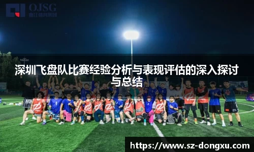 金年会金字招牌信誉至上