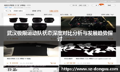 金年会