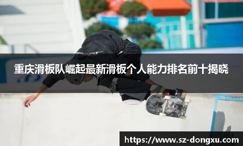 金年会金字招牌信誉至上