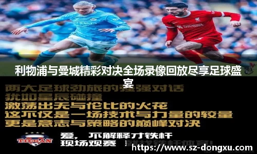 金年会