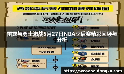 金年会体育