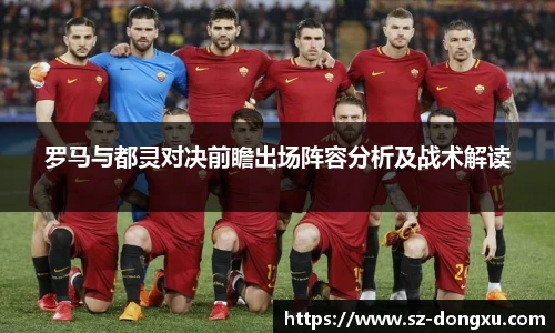 金年会
