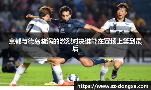 jinnianhui金年会