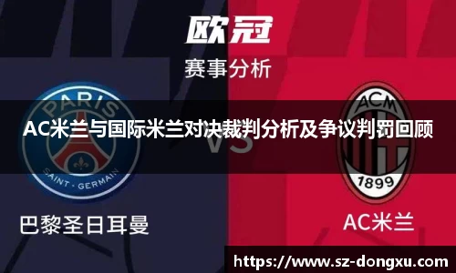 jinnianhui金年会