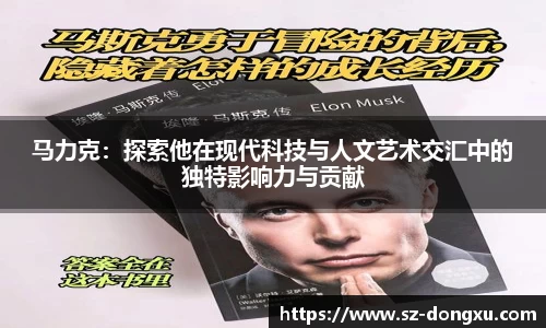 金年会金字招牌信誉至上