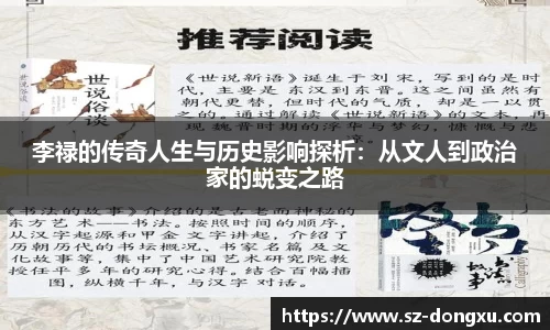 金年会