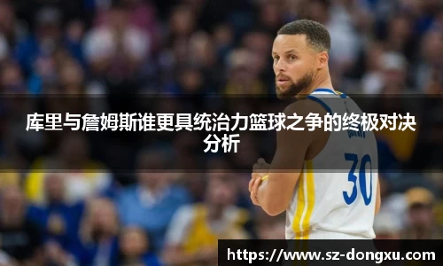 jinnianhui金年会