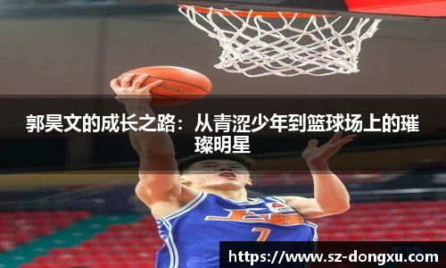金年会