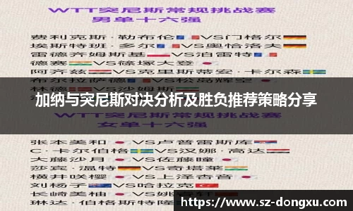 jinnianhui金年会