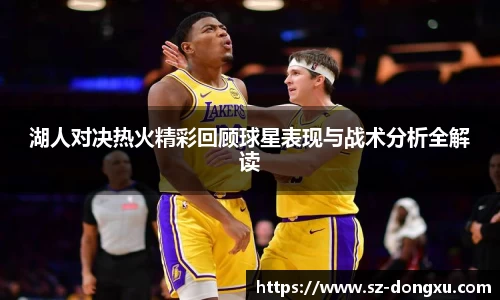 金年会体育