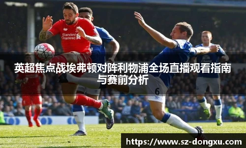 金年会体育