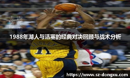 金年会金字招牌信誉至上