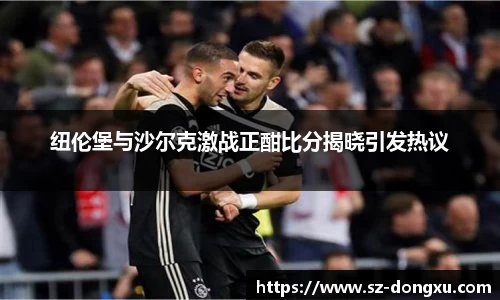 金年会体育