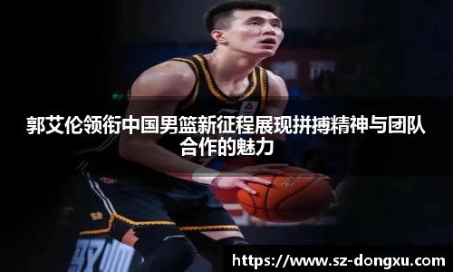 金年会金字招牌信誉至上