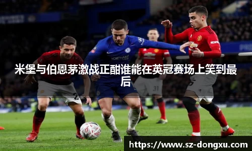 金年会体育