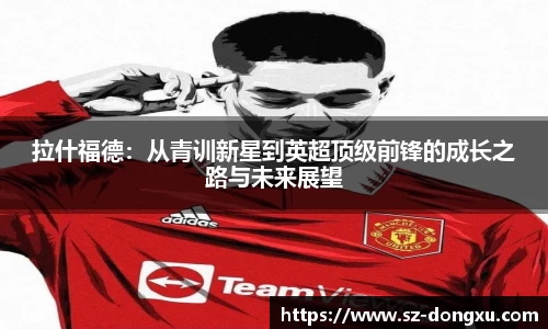 金年会