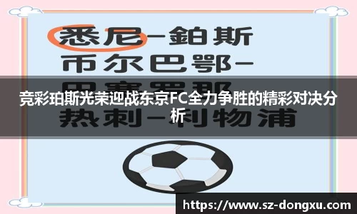 金年会金字招牌信誉至上