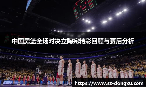 金年会