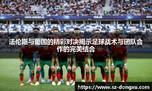 金年会体育